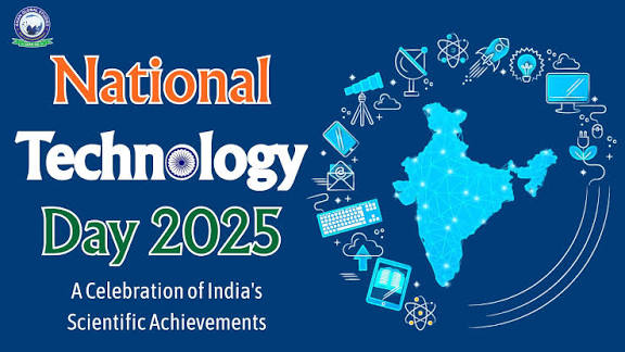 World Usability Day 2025 Observed on November 13 — Theme: "Emerging Technologies and Human Experience".