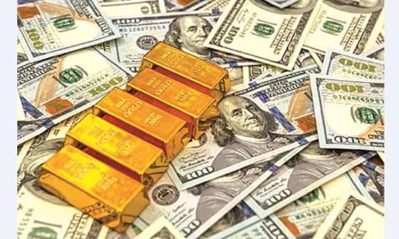 India's Forex Reserves Hit New Record High of $692.57 Billion.