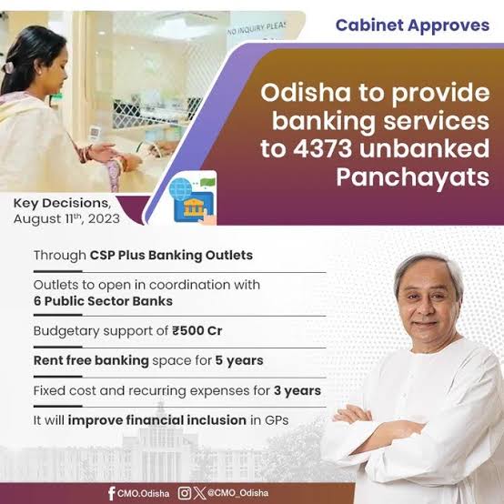 Odisha CM Launches "Ama Bank" Scheme to Cover 4,373 Unbanked Panchayats.