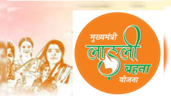 Madhya Pradesh Launches "Ladli Behna 3.0" with Skill Development Focus.
