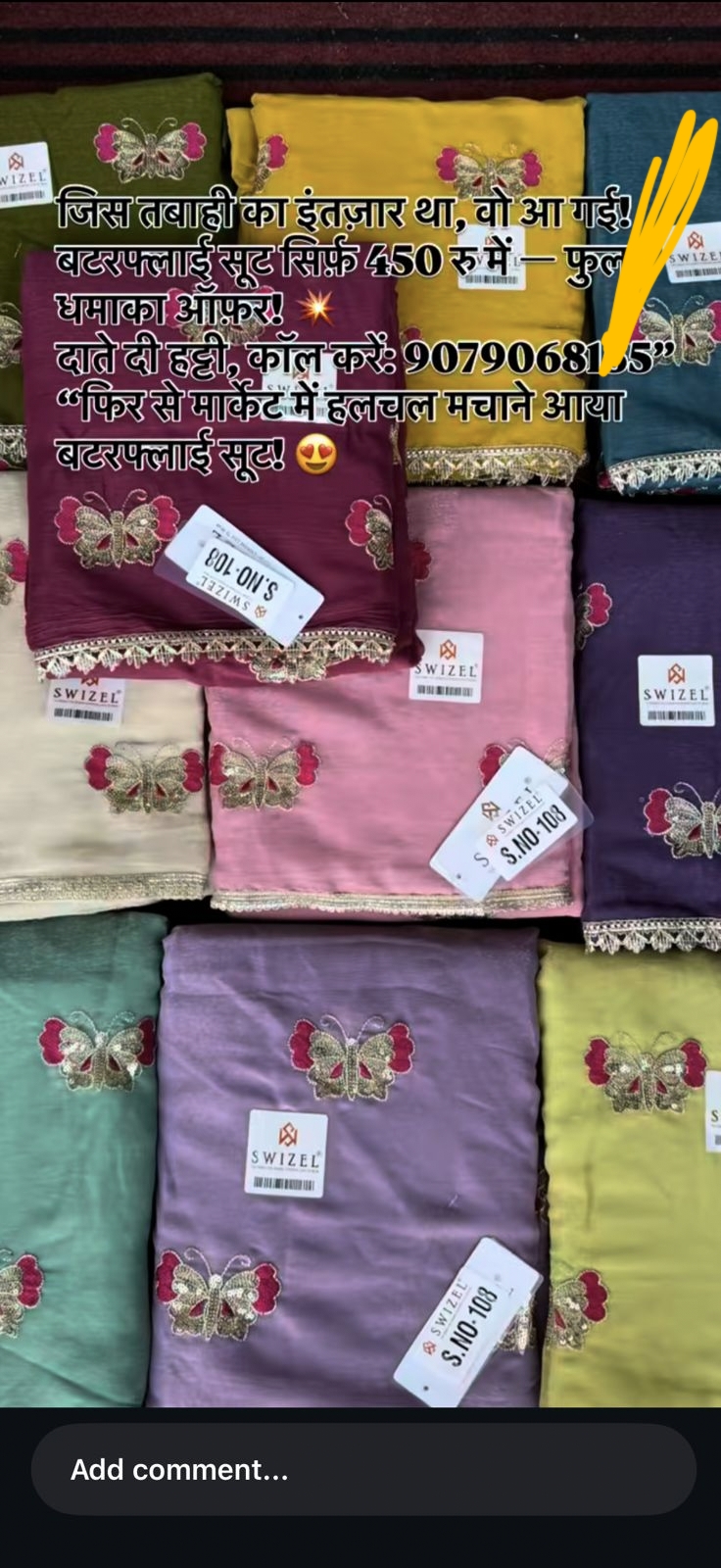 PM-Kisan Maandhan Yojana Enrollment Crosses 5 Crore Milestone.