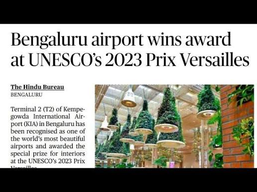 Bengaluru Airport’s Terminal 2 Wins "Special Prize for an Interior" at UNESCO Prix Versailles 2025.