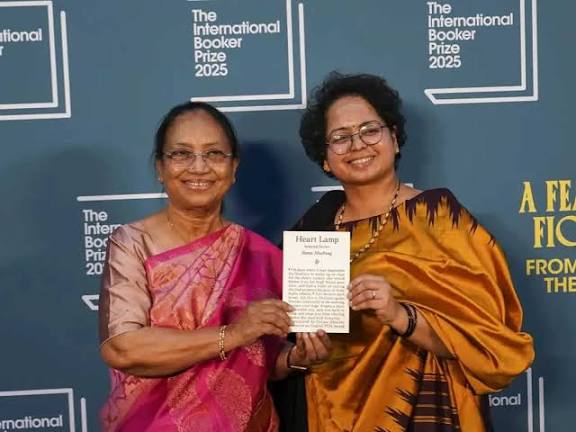 Karnataka Bank Wins "Best MSME Bank of the Year 2025" Award.