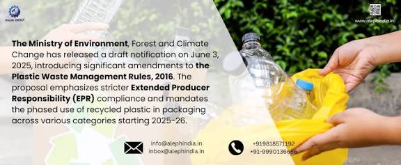 Government Notifies Plastic Waste Management (Amendment) Rules, 2025.