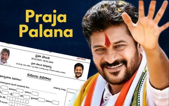 Telangana Government Launches "Praja Palana" Programme.