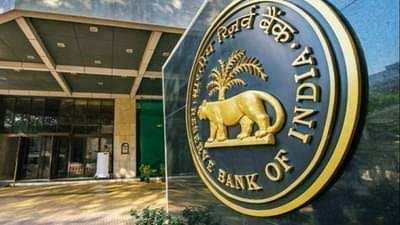RBI Extends Payments Infrastructure Development Fund (PIDF) Scheme till Dec 2027.