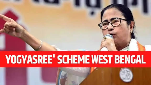 West Bengal Launches "Yogyasree" Scheme for SC/ST Students.