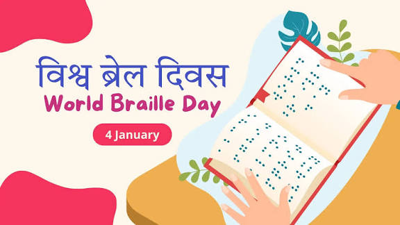World Braille Day 2026 Observed to Mark Birth Anniversary of Louis Braille.