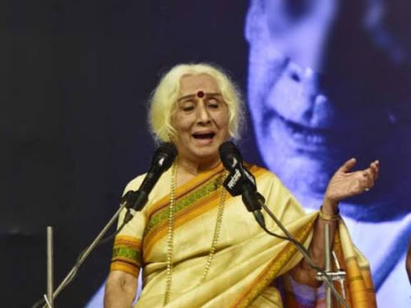 Renowned Classical Singer Dr. Prabha Atre Passes Away.