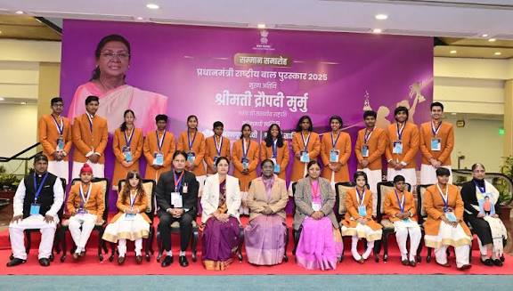 Pradhan Mantri Rashtriya Bal Puraskar 2026 Winners Announced.