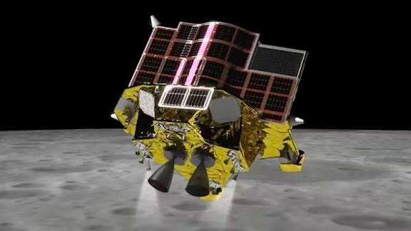 Japan Becomes 5th Nation to Successfully Land on the Moon.