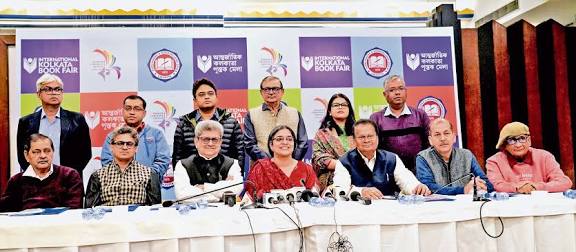 47th International Kolkata Book Fair Inaugurated.