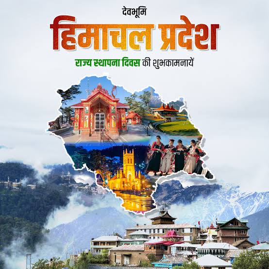 Himachal Pradesh Celebrates 56th Statehood Day.