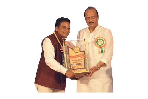 Maha Gaurav 2024 Award Conferred on Nikhil Wagh.