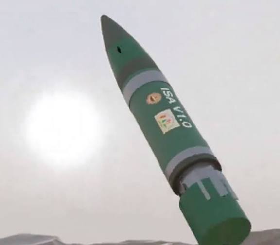 IIT Madras to Develop India’s First 155mm Smart Ammunition.