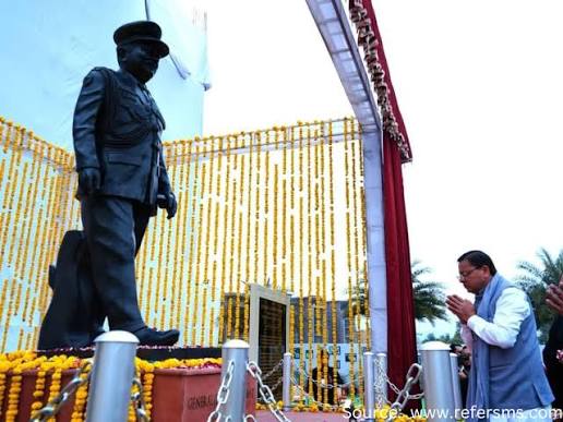 Rajnath Singh Unveils Statue of General Bipin Rawat in Dehradun.