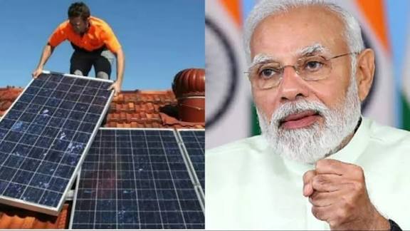 PM Modi Launches "PM Surya Ghar: Muft Bijli Yojana".