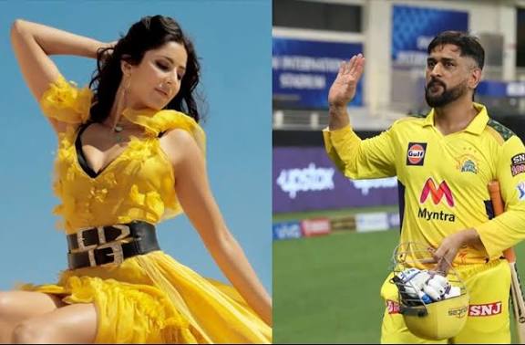 Katrina Kaif Appointed as Brand Ambassador for Chennai Super Kings.