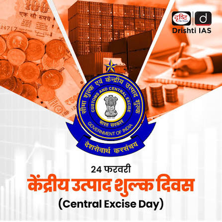 1 मार्च को 48वां नागरिक लेखा दिवस मनाया गया।