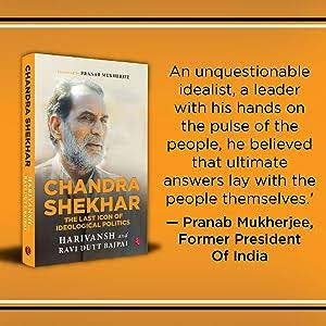 Book The Silicon State by N. Chandrasekaran Released.