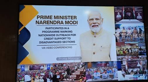 PM Modi Launches PM SURAJ National Portal for Marginalized Sections.