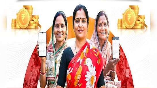 Chhattisgarh Govt Disburses First Installment of Mahtari Vandan Yojana.