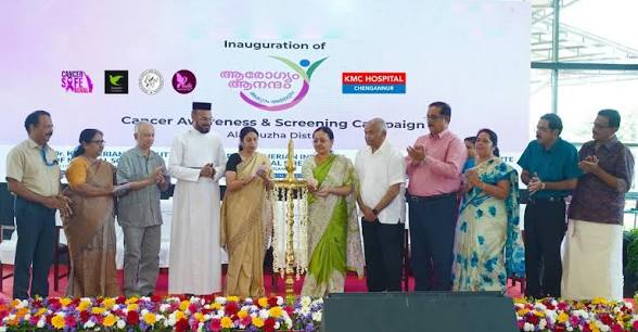 केरल ने असंगठित क्षेत्र के लिए के-आरोग्यम (K-Arogyam) स्वास्थ्य बीमा शुरू किया।