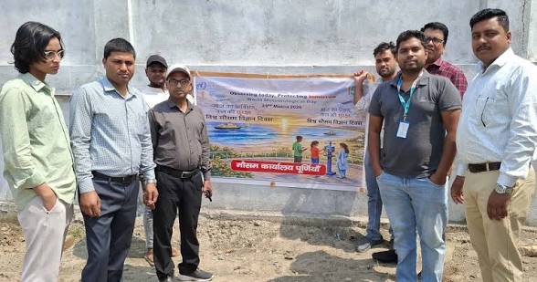 World Meteorological Day 2026 Observed Globally.