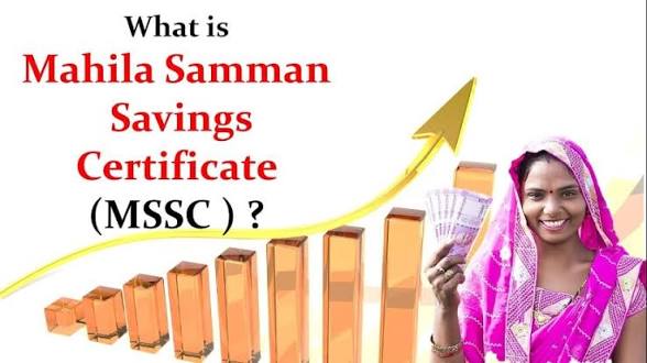Ministry of Finance Extends Mahila Samman Savings Certificate.