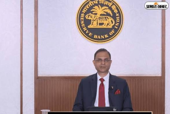 RBI Launches DigiLoan Framework for Instant MSME Credit.