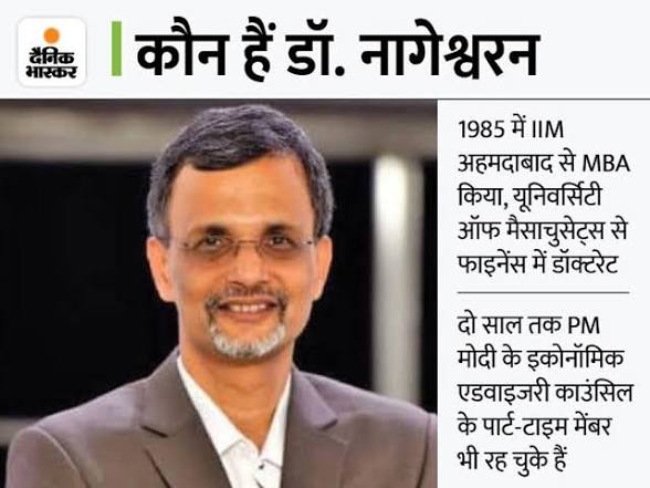 Book The Resurgent Rupee Authored by V. Anantha Nageswaran Released.