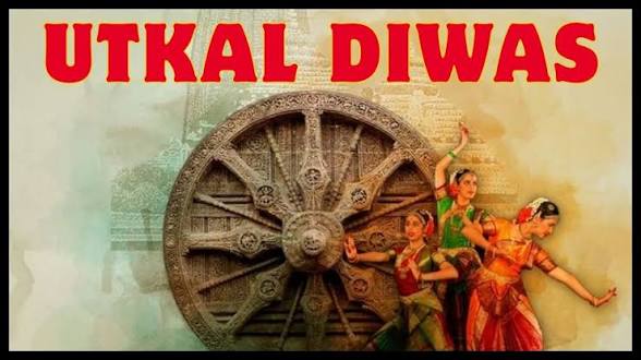 Odisha Celebrates Utkal Diwas with New Heritage Schemes.