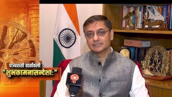 Sanjeev Sanyal Appointed as New NITI Aayog Vice Chairman.