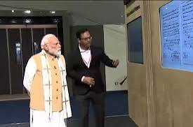 PM Modi Inaugurates National Artificial Intelligence Hub in Pune.