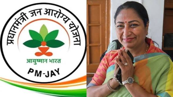 Government Expands Ayushman Bharat for Middle-Income Groups.