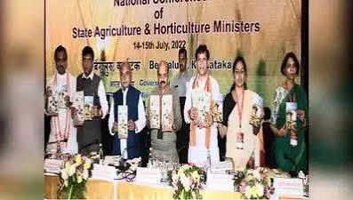 Gujarat Launches E-Mandi Digital Agri-Marketing Platform.