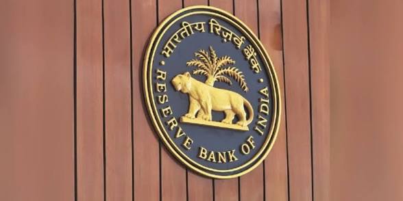 RBI Issues New Cybersecurity Guidelines for Core Banking Systems.