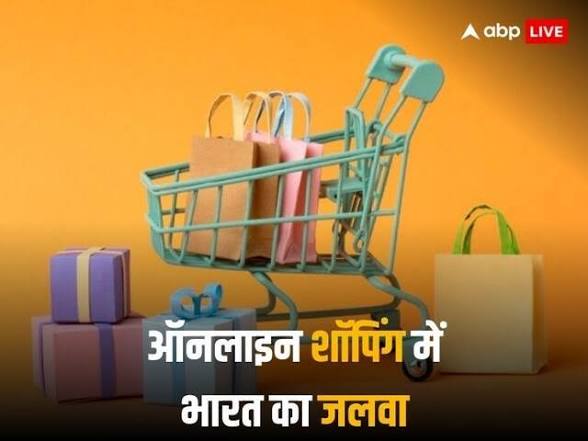 India E-commerce Market Crosses Historic USD 150 Billion Mark.