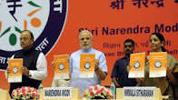 Government Announces Expansion of PM Jan Dhan Yojana Digital Literacy Program.