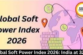 Global Workforce Resilience Index 2026: India Ranks 32nd.