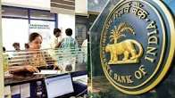 RBI Issues Revised Regulatory Framework for Core Investment Companies.