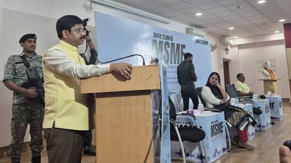 Maharashtra Launches E-Udyog Portal for MSME Clearances.