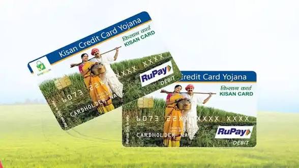 Uttar Pradesh Launches E-Krishi Rin Portal for Farmers.