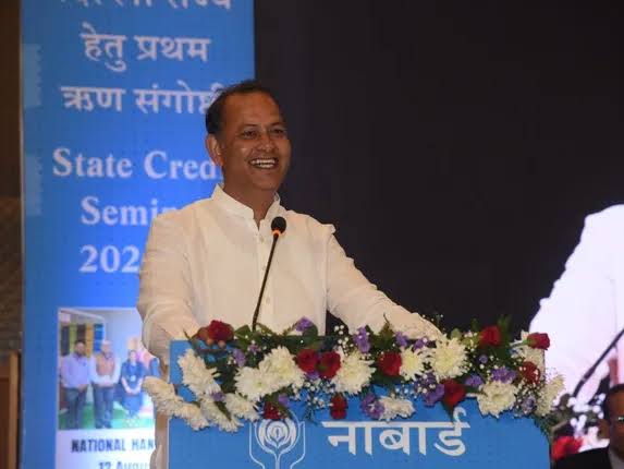 Government Inaugurates National MSME Credit Registry in New Delhi.