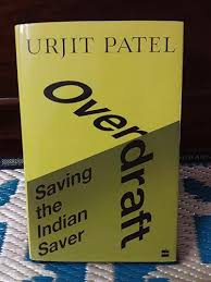Book The Banking Blueprint Authored by Urjit Patel Released.