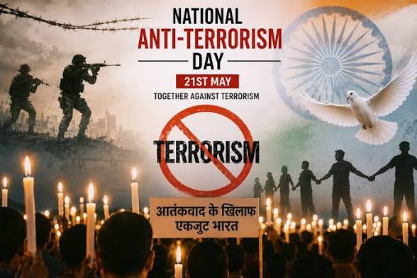 पूरे भारत में राष्ट्रीय आतंकवाद विरोधी दिवस 2026 मनाया गया।