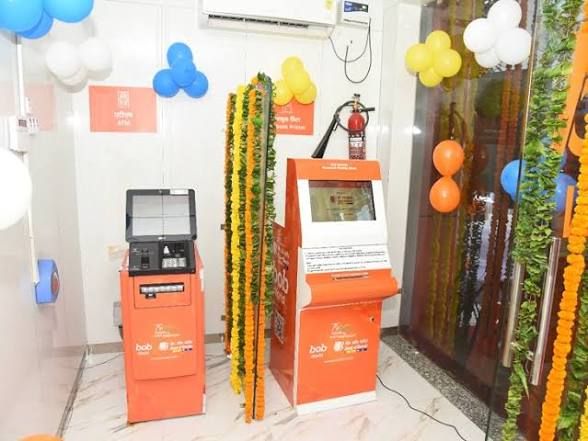 Government Inaugurates National Banking Database Centre in Farrukhnagar.
