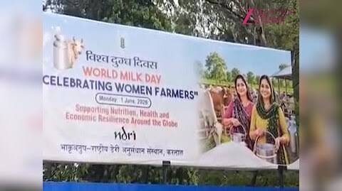 World Milk Day 2026 Observed to Highlight Dairy Sector Contribution.