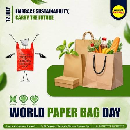 National <span style="background-color:#fff9c4;font-weight:bold;">Paper Bag Day</span> Observed on July 12 to Promote Eco-Friendly Alternatives.