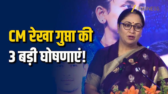 <b>Delhi CM Rekha Gupta</b> unveils <b>Mayur</b>, mascot for Commonwealth Table Tennis Championship 2026.